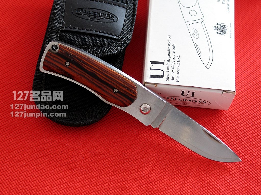 瑞典FK Fallkniven U1绅士折刀3G钢黄檀木柄 名刀 127名品