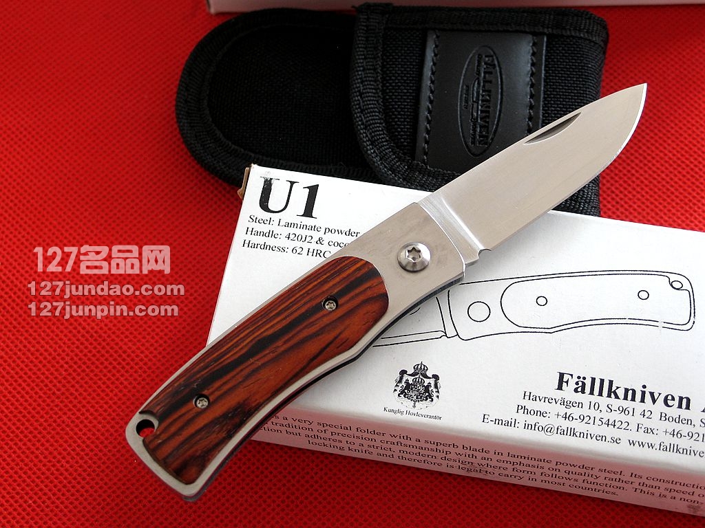 瑞典FK Fallkniven U1绅士折刀3G钢黄檀木柄 名刀 127名品