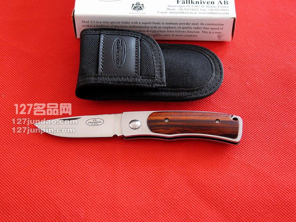 瑞典FK Fallkniven U1绅士折刀3G钢黄檀木柄 名刀 127名品