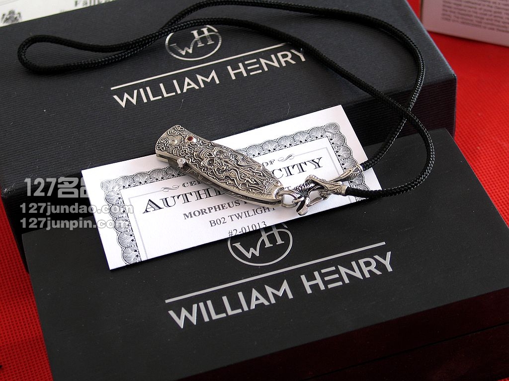 威廉亨利William Henry B02 TWILIGHT吊坠刀项链刀 名刀 