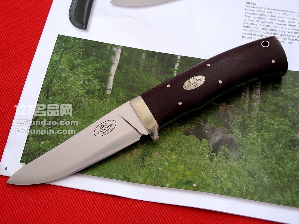 瑞典FK Fallkniven HK9 3G经典猎刀 福克尼文名刀 127名品网