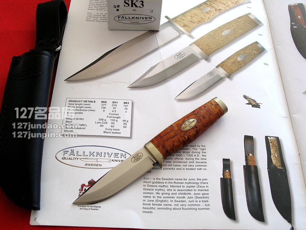 瑞典FK Fallkniven SK3小型直刀桦木柄3G世界名刃 福克尼文127名品