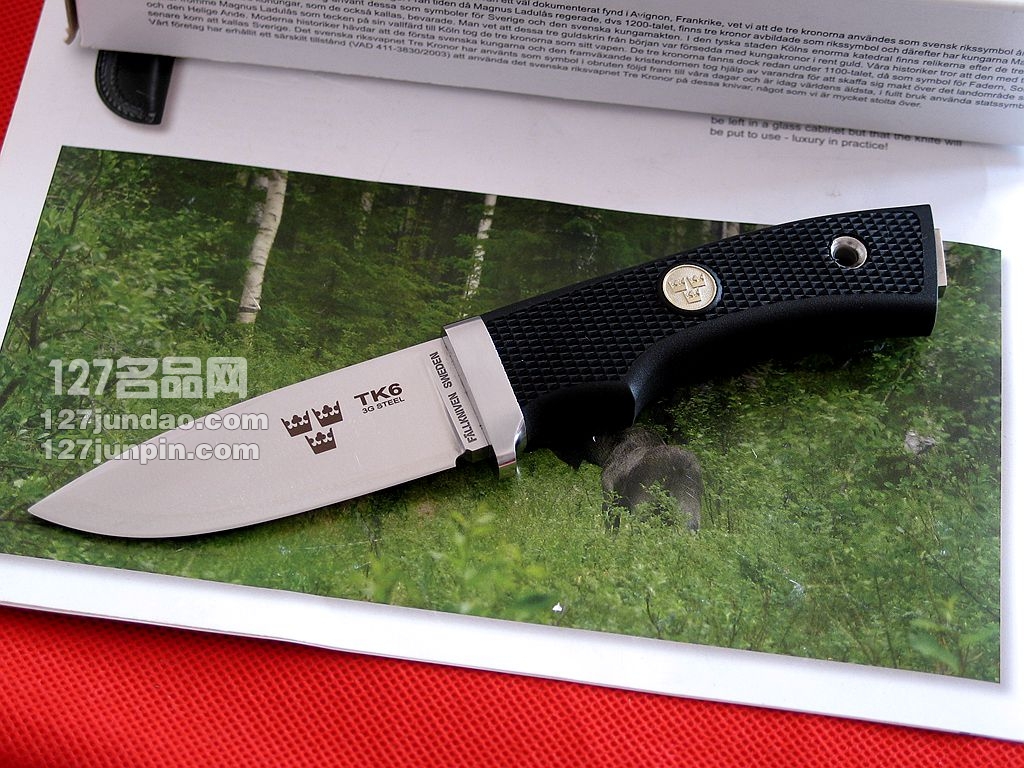 FK Fallkniven瑞典 TK6Z 福克尼文世界名刀 军刀 127名品网