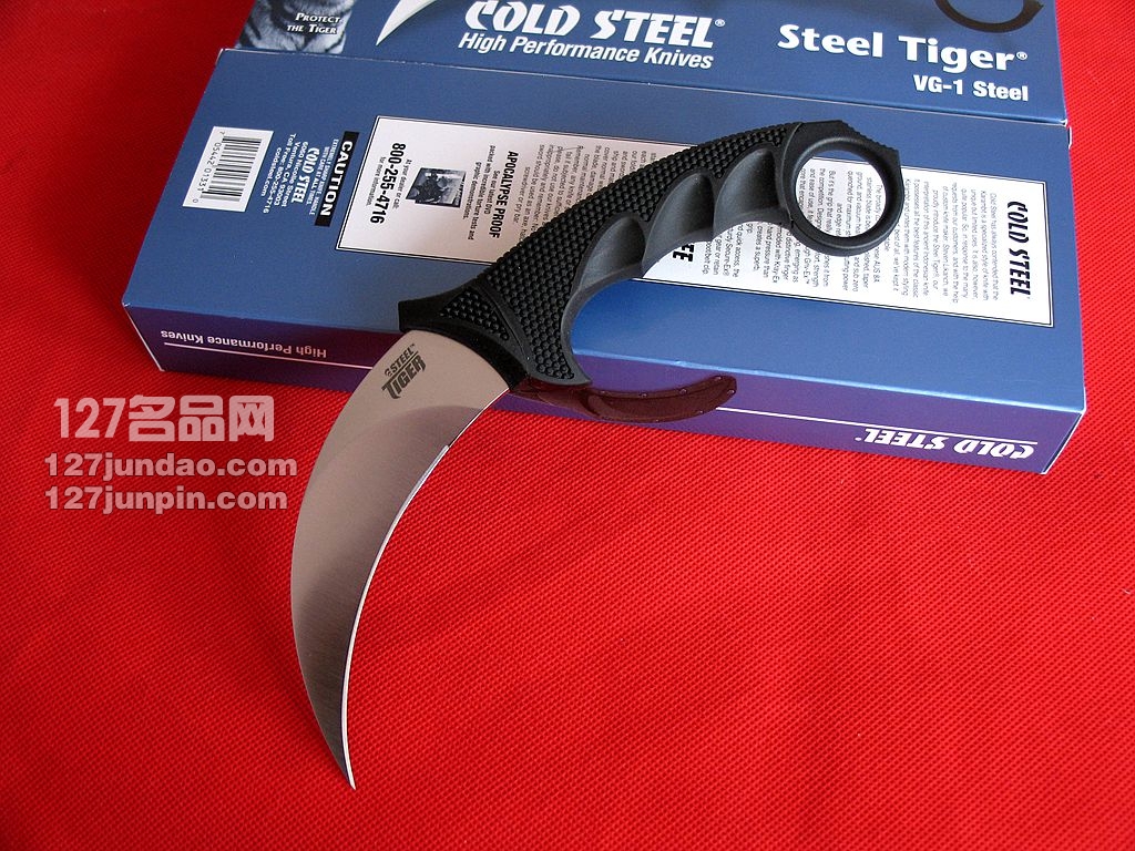 美国冷钢Cold Steel 49KSJ1钢虎防卫刀 VG-1钢虎爪格斗刀 进口名刀