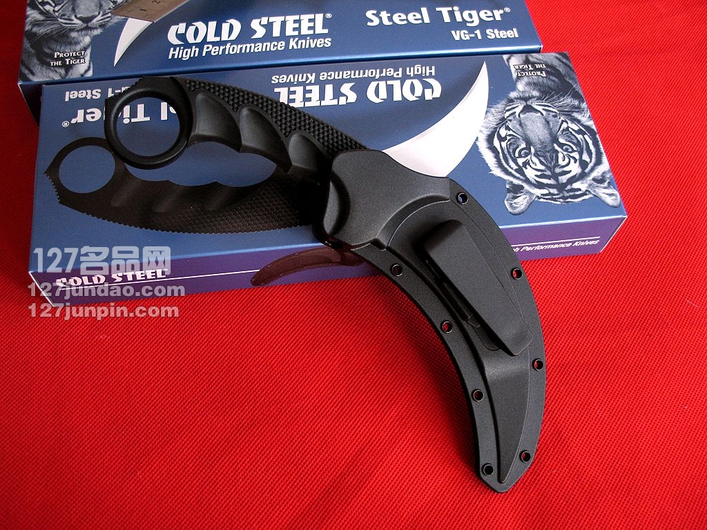 美国冷钢Cold Steel 49KSJ1钢虎防卫刀 VG-1钢虎爪格斗刀 进口名刀