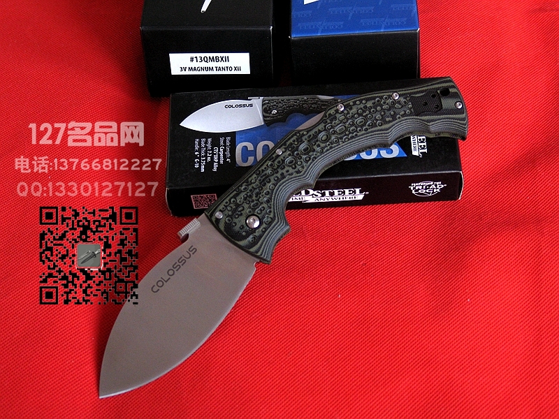 美国冷钢Cold Steel 28DWA巨人战术折刀 名刀127名品 