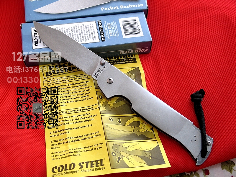 Cold Steel美国冷钢95FBC布希曼折刀127名品网