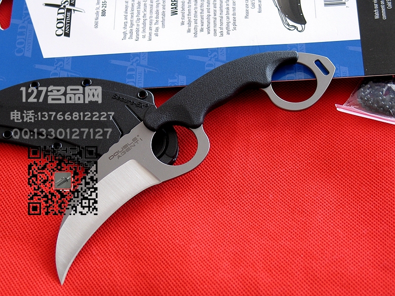 美国冷钢Cold Steel 39FK爪刀格斗刃 127名品网