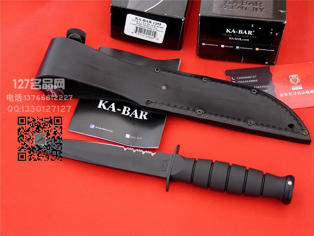 KA-BAR美国卡巴1255短款半齿小武士名刃127名品网