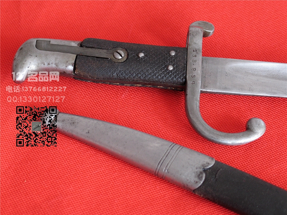 丹麦M1867雷明顿刺刃名刀127名品