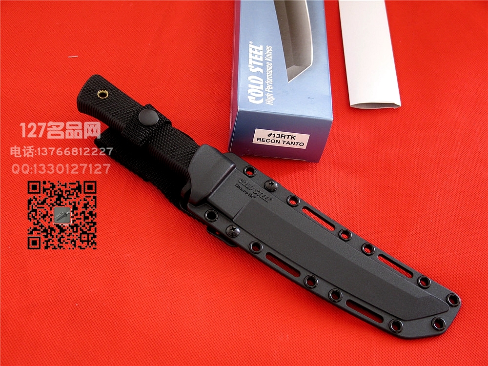 美国冷钢COLDSTEEL 13RTK侦察兵