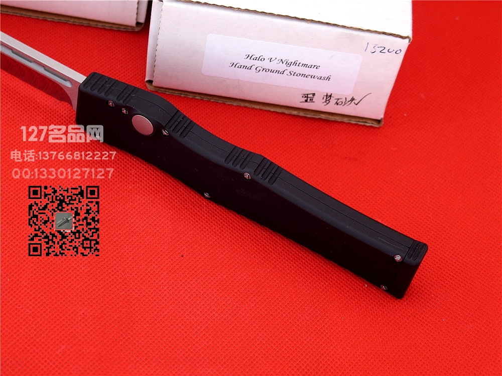 美国微技术MICROTECH V OTF剑标 噩梦 定制版石洗强力直跳