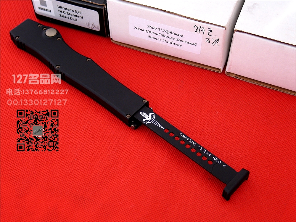 美国微技术MICROTECH V OTF剑标 噩梦同色石洗 定制版强力直跳