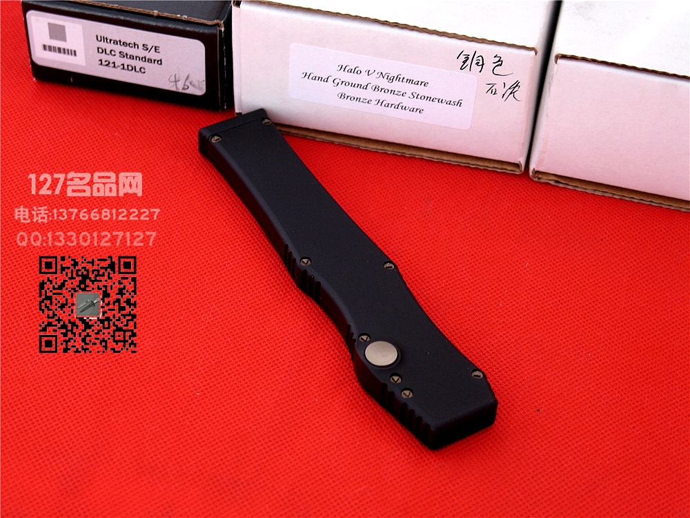 美国微技术MICROTECH V OTF剑标 噩梦同色石洗 定制版强力直跳