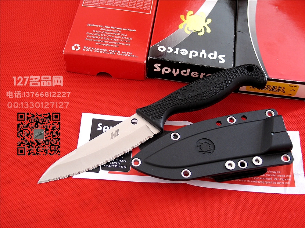 美国蜘蛛SPYDERCO FB23SBK  127名刀网