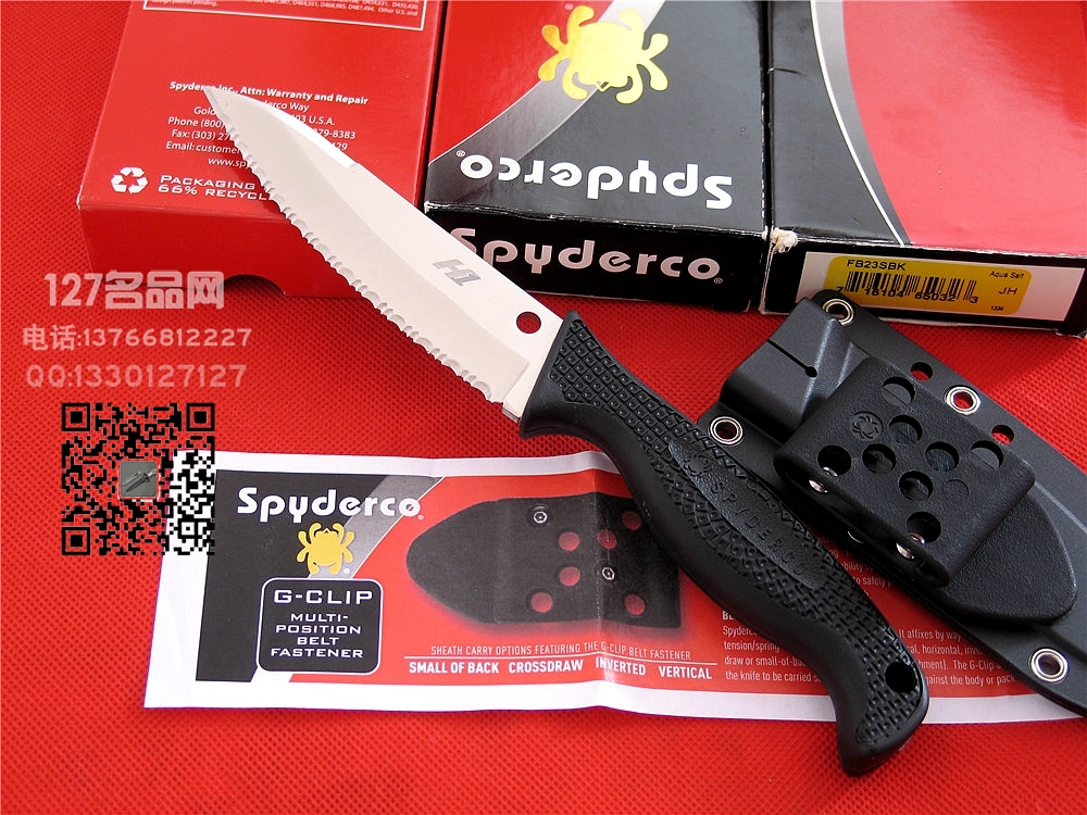 美国蜘蛛SPYDERCO FB23SBK  127名刀网