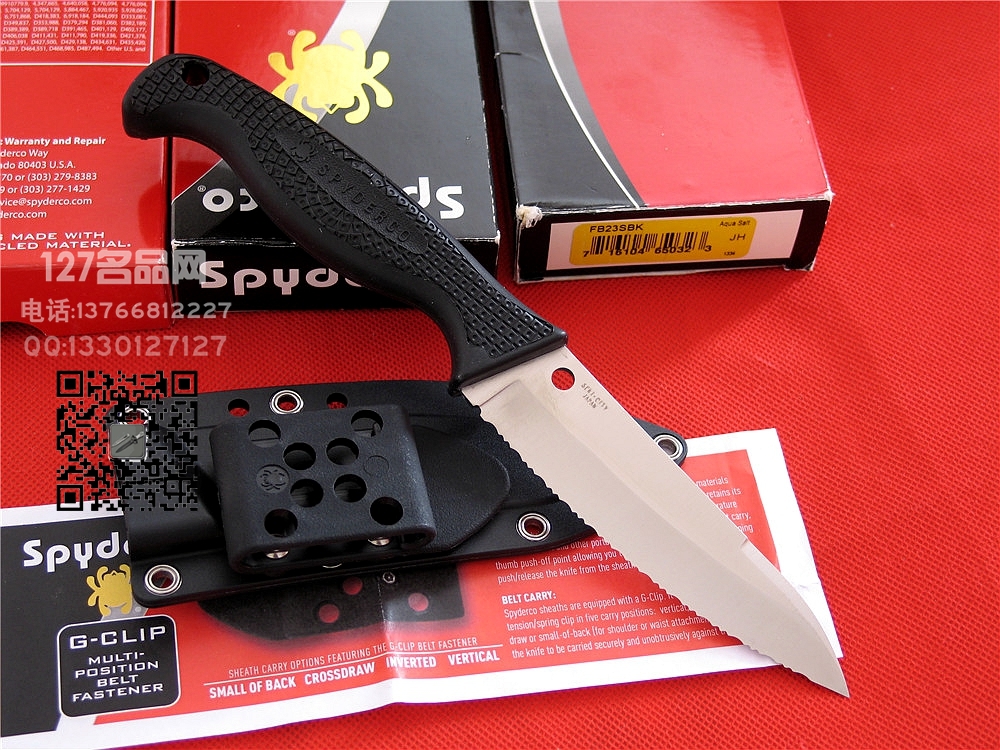 美国蜘蛛SPYDERCO FB23SBK  127名刀网