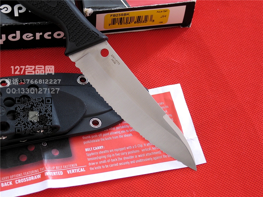 美国蜘蛛SPYDERCO FB23SBK  127名刀网