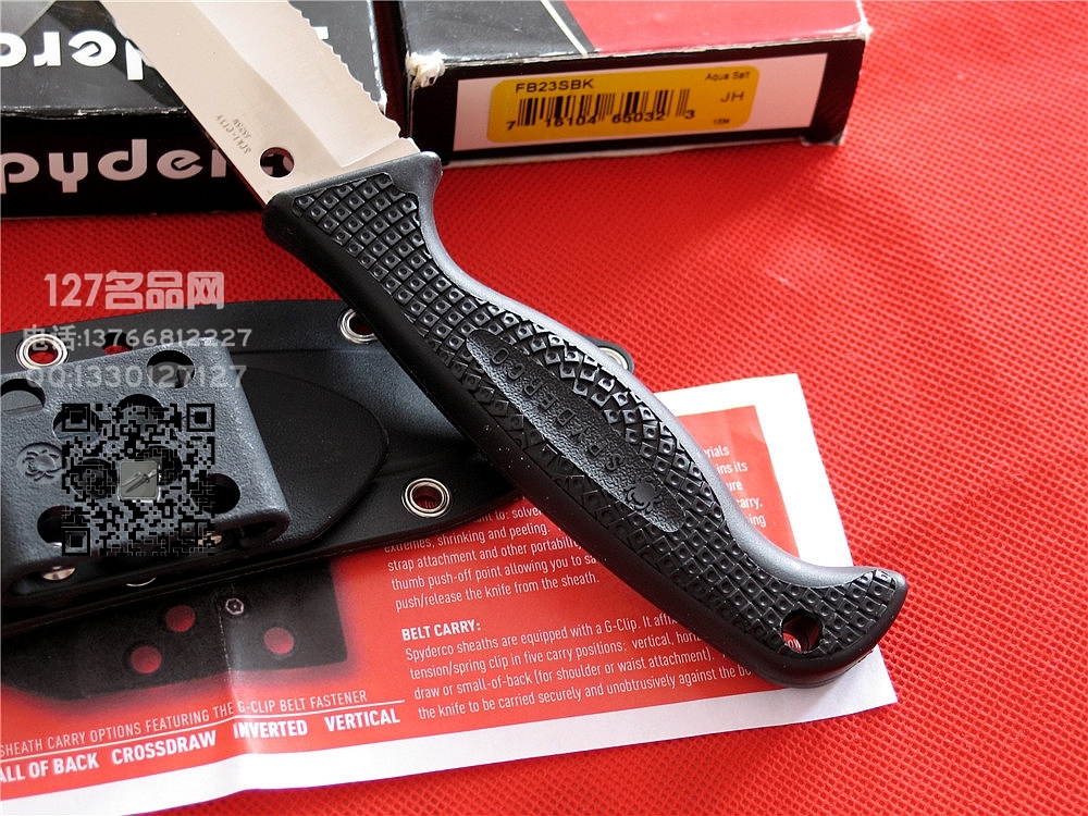 美国蜘蛛SPYDERCO FB23SBK  127名刀网