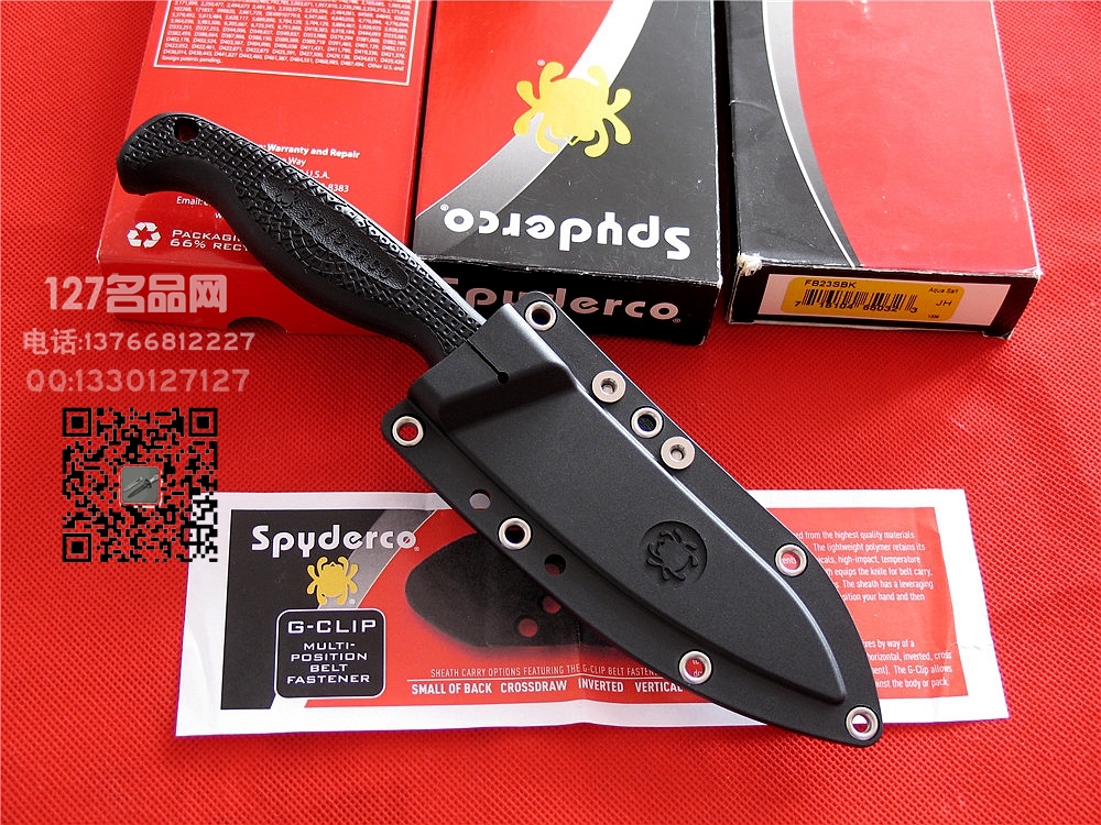 美国蜘蛛SPYDERCO FB23SBK  127名刀网