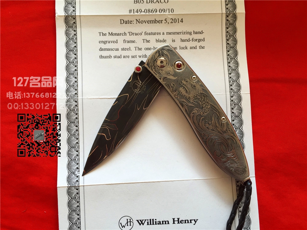 美国威廉亨利WilliamHenry 德拉科手工雕刻镶嵌红宝石