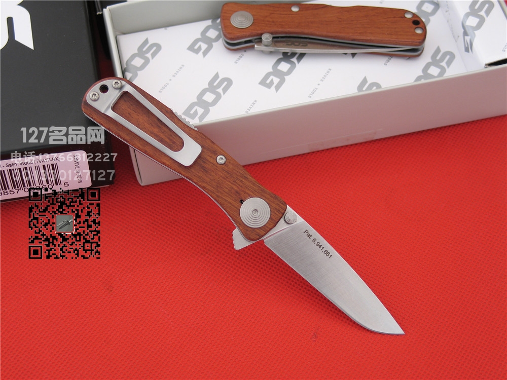 美国索格SOG TWI17花梨木柄缎面自动小型快开折刀 正品名刀