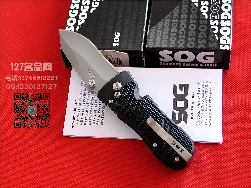 美国SOG索格SE-01精英二代迷你战术小折刀127正品名刀 