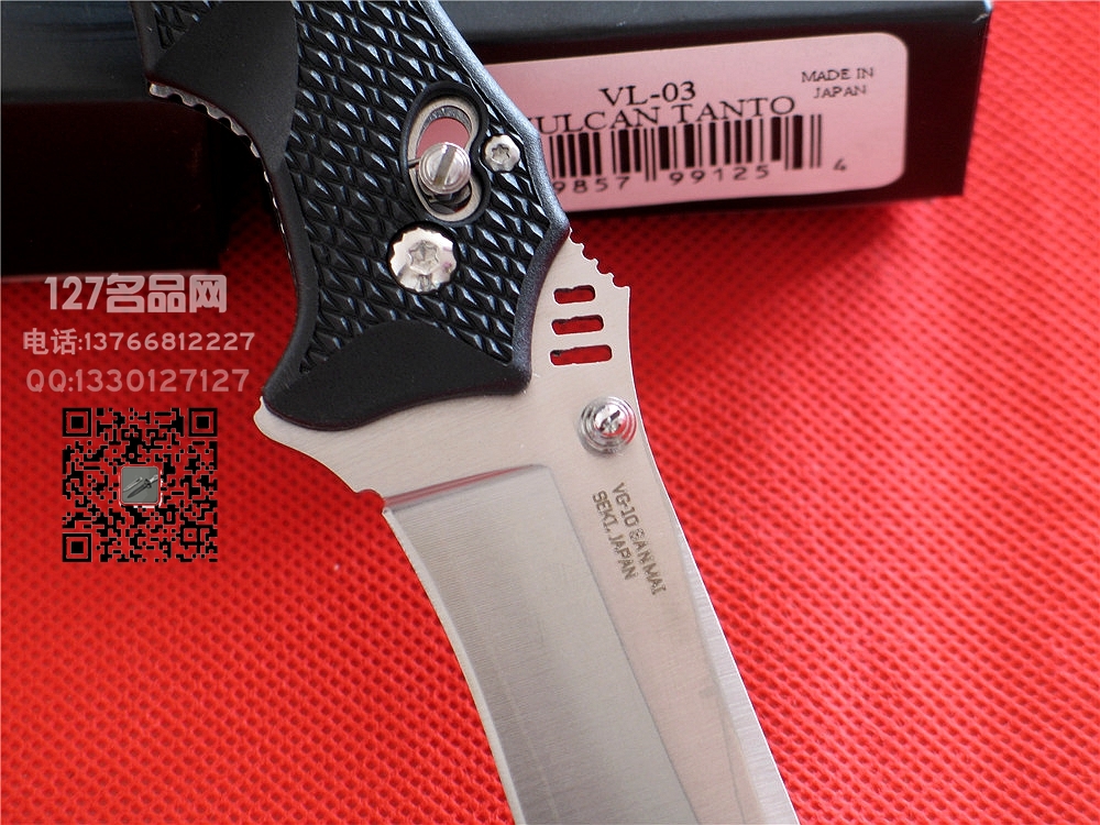 SOG美国哨格VL03战术折刀VG-10三美夹钢127正品刀
