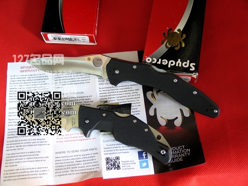 美国蜘蛛SPYDERCO C161GP 德国版POLICE S型刃战术折刀