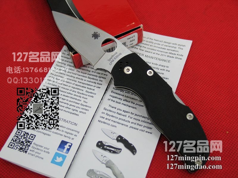 美国蜘蛛SPYDERCO C41GP5 第五代战术折刀