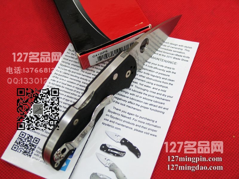 美国蜘蛛SPYDERCO C41GP5 第五代战术折刀