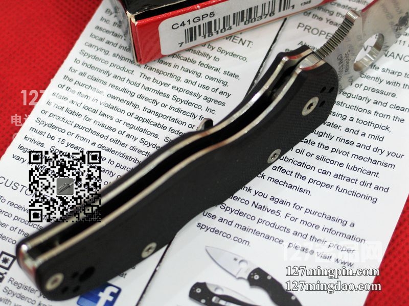 美国蜘蛛SPYDERCO C41GP5 第五代战术折刀