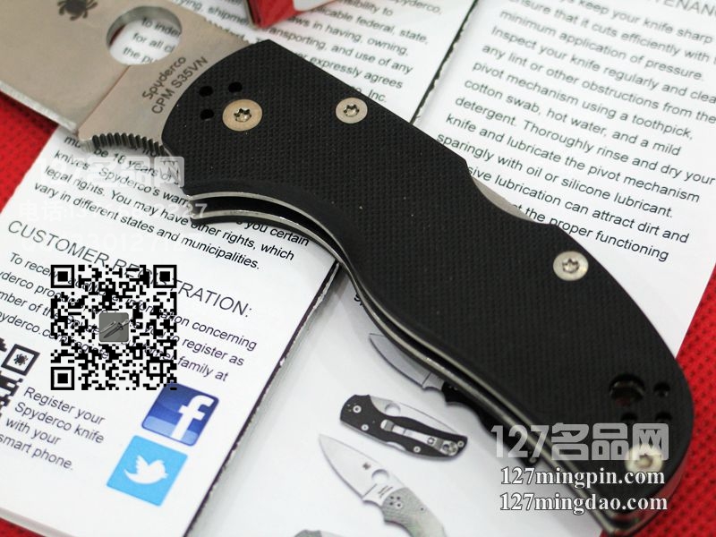 美国蜘蛛SPYDERCO C41GP5 第五代战术折刀