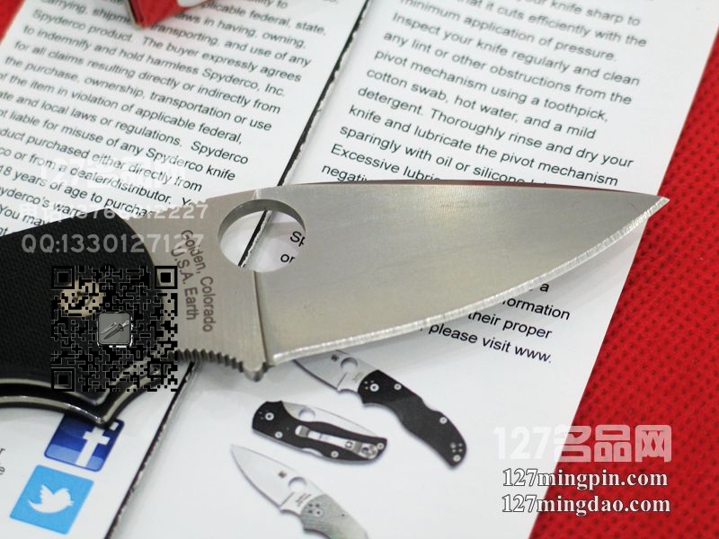 美国蜘蛛SPYDERCO C41GP5 第五代战术折刀