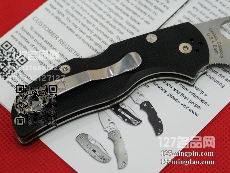 美国蜘蛛SPYDERCO C41GP5 第五代战术折刀