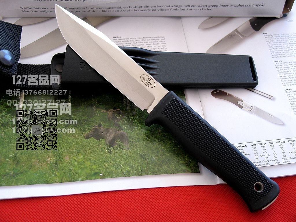 瑞典FK Fallkniven S1Z丛林博伊军刀三枚夹钢 福克尼文 名刀