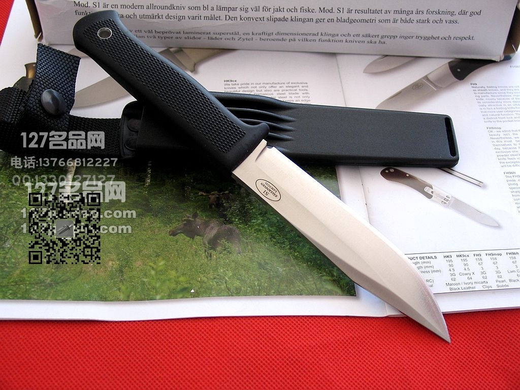 瑞典FK Fallkniven S1Z丛林博伊军刀三枚夹钢 福克尼文 名刀