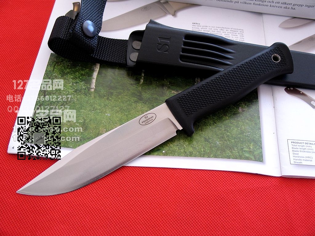 瑞典FK Fallkniven S1Z丛林博伊军刀三枚夹钢 福克尼文 名刀