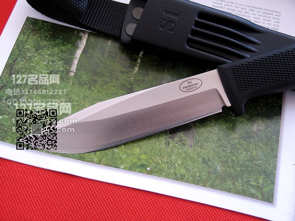 瑞典FK Fallkniven S1Z丛林博伊军刀三枚夹钢 福克尼文 名刀