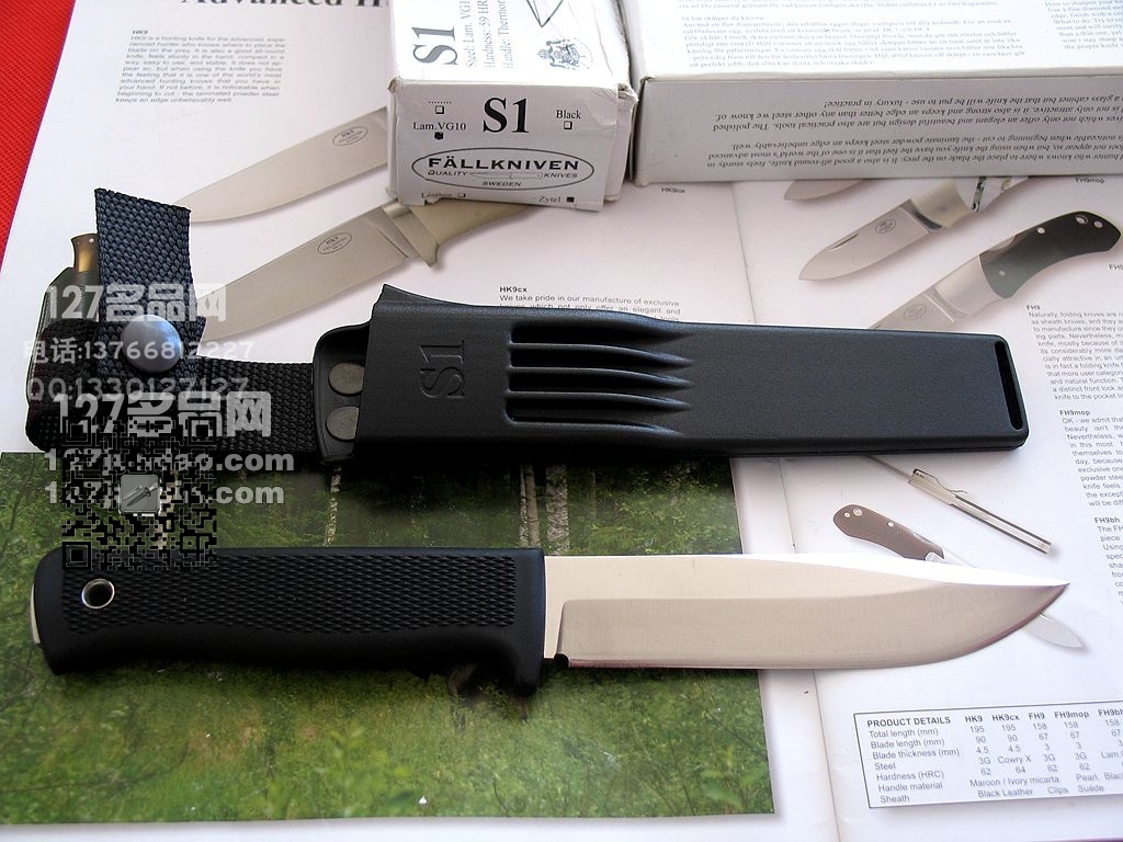 瑞典FK Fallkniven S1Z丛林博伊军刀三枚夹钢 福克尼文 名刀