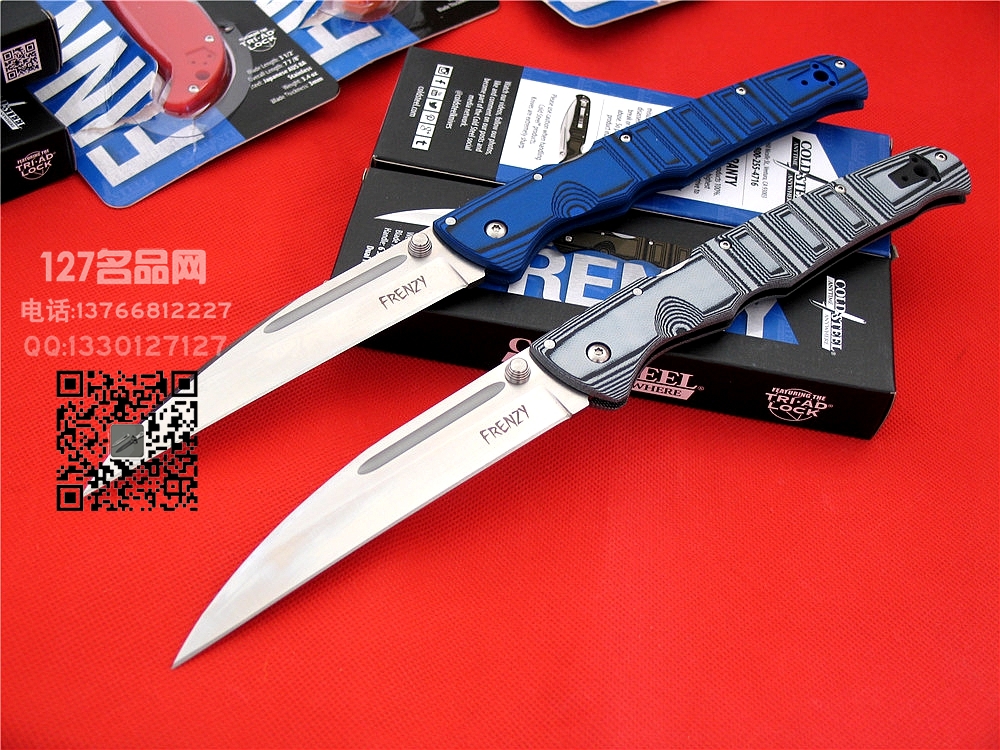 美国冷钢Cold Steel  62pv疯狂二代  