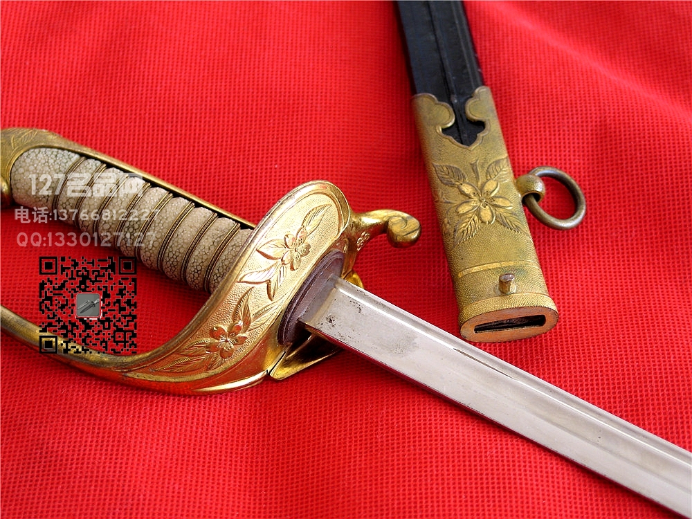日本明治1883式海军军官指挥刀