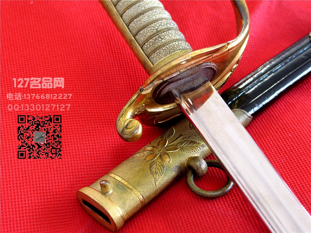 日本明治1883式海军军官指挥刀