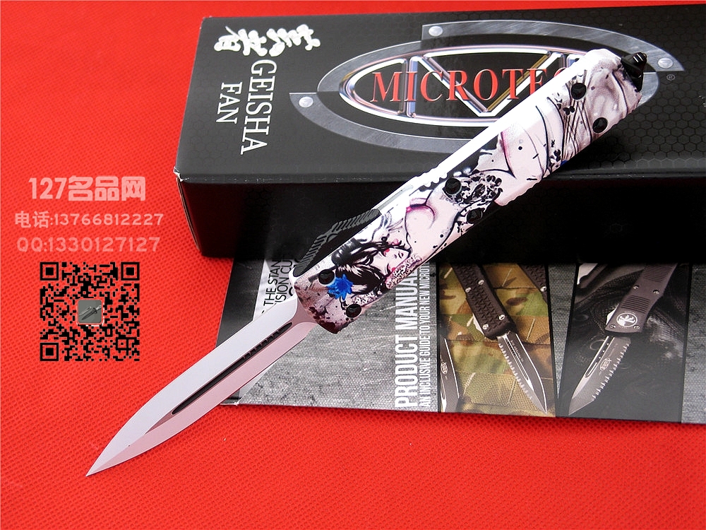 微技术Microtech 云者 订制版双锋直跳127名品名刀 