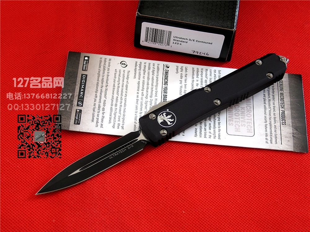 美国微技术MICROTECH 122双色柄双刃直跳127名品网