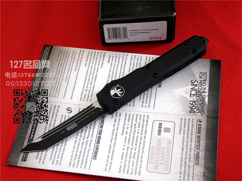 美国微技术MICROTECH 123T头单刃直跳127名品网