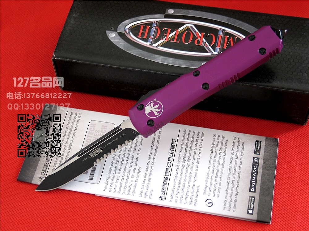 美国微技术MICROTECH 121半齿紫色柄直跳 127名品网