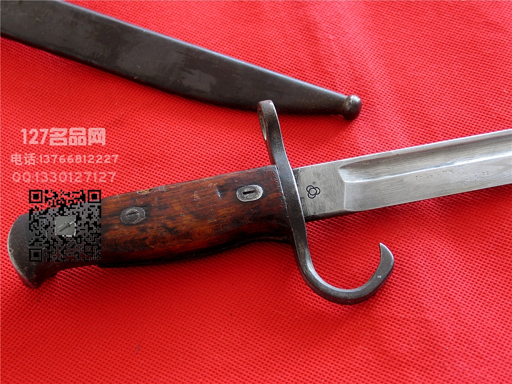 日本小仓30刺刀 日本军刀收藏品127名品网