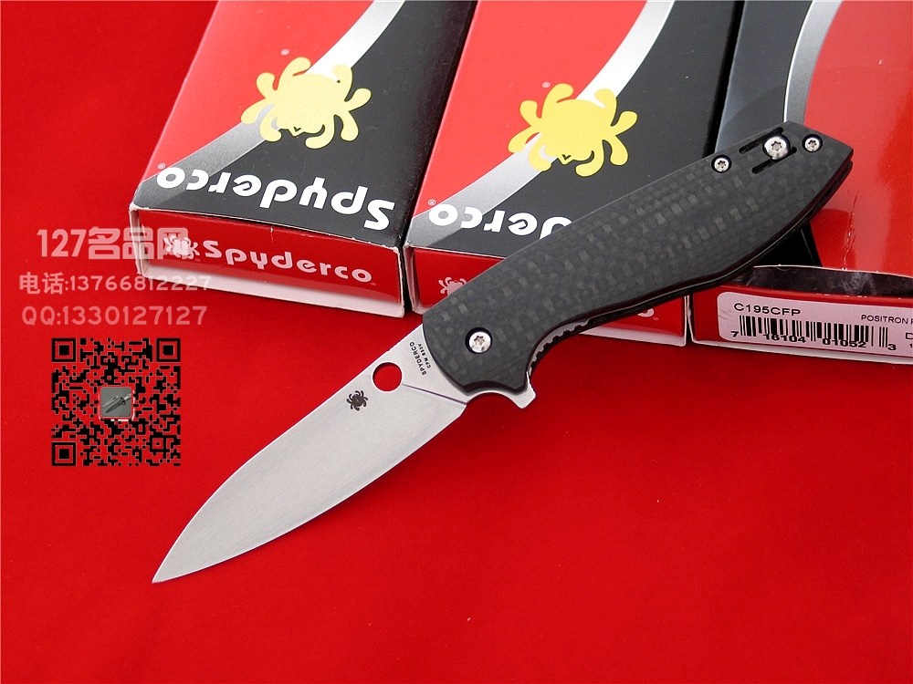 美国SPYDERCO蜘蛛C195CFP CPM-S30V钢碳纤维柄