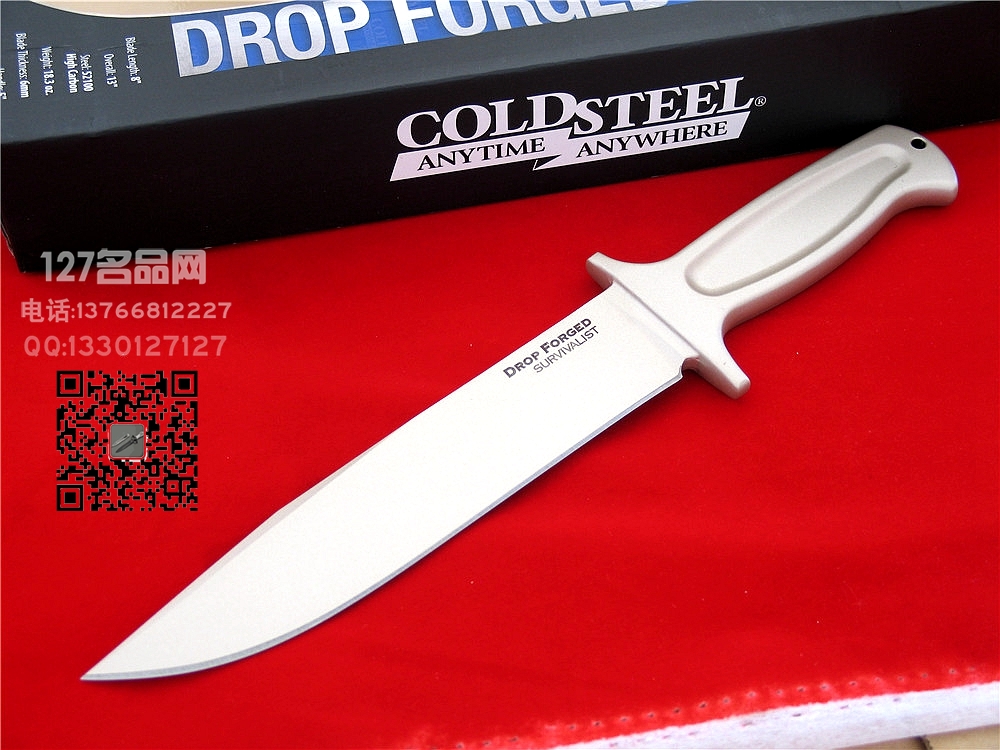 美国冷钢Cold Steel 36MC  Survivalist52100高碳钢锻造一体求生刀